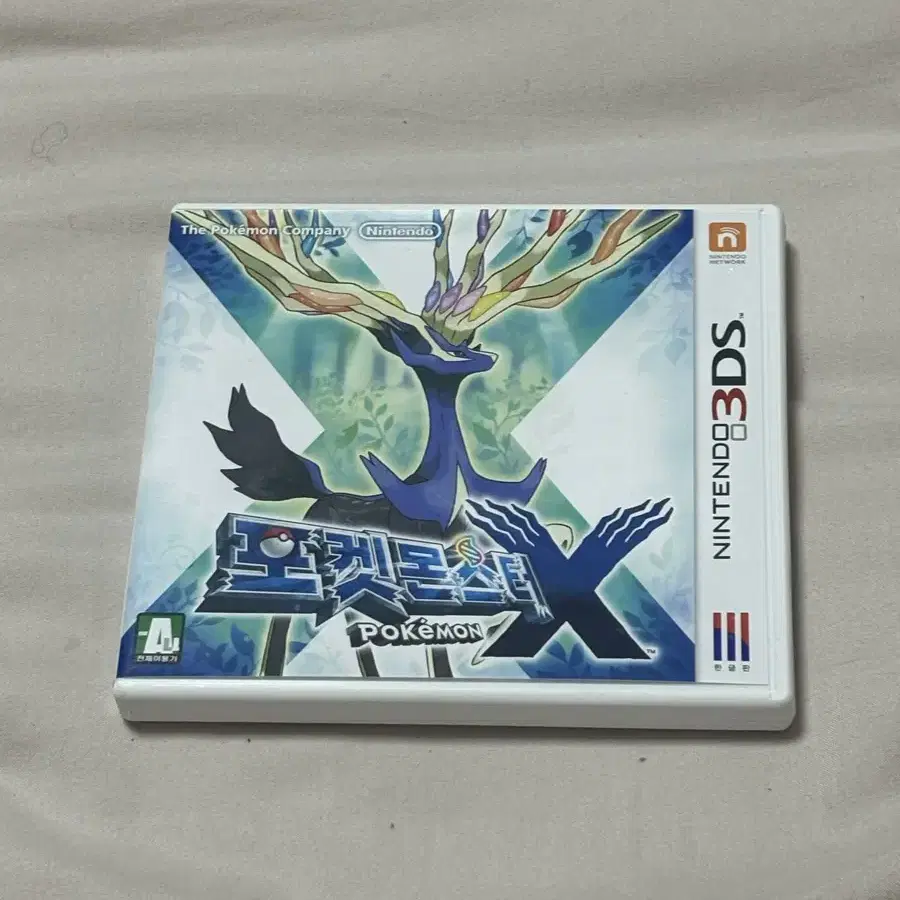 닌텐도 3ds xl, 포켓몬 문, X, 블랙