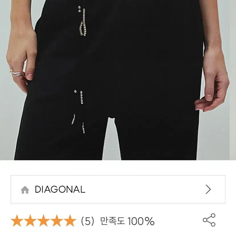 다이애그널 비즈 스웨이드 벨트 BEAD SUEDE BELT (black)