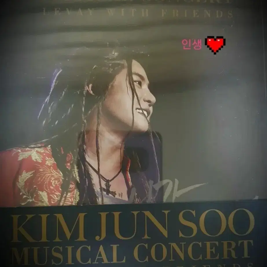 2011 김준수 뮤지컬 콘서트 DVD '니가 그리웠어'