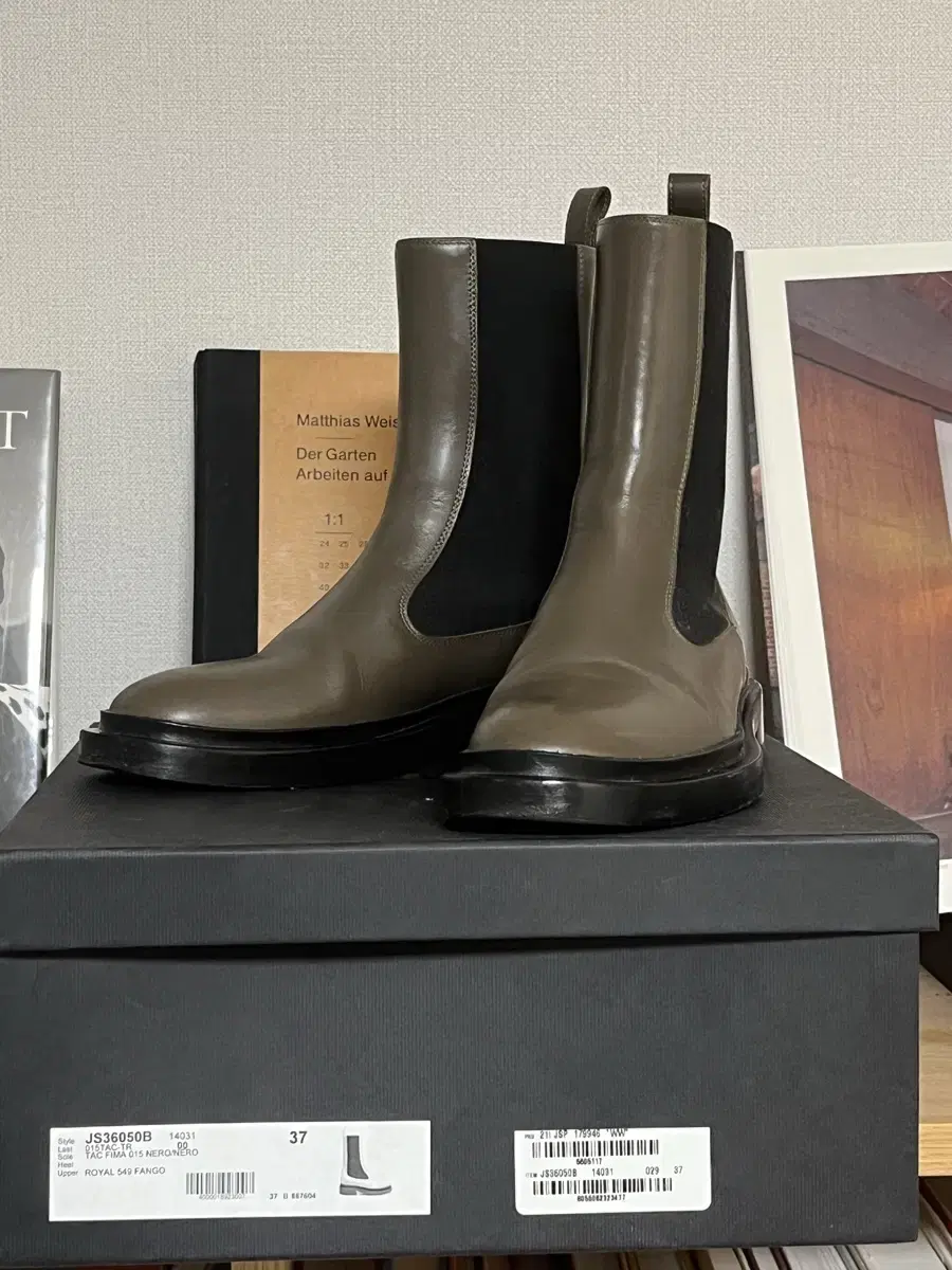 Jilsander 질샌더 레더부츠 카키 37 팝니다