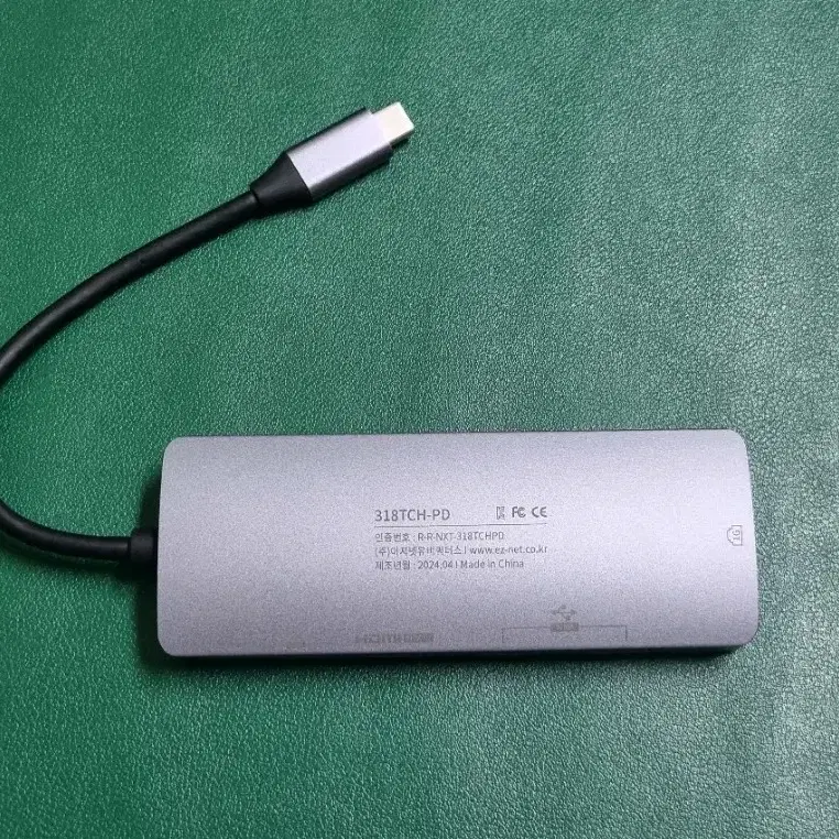 넥스트유 318TCH-PD C TO usb,hdmi랜,C타입(100W)팜