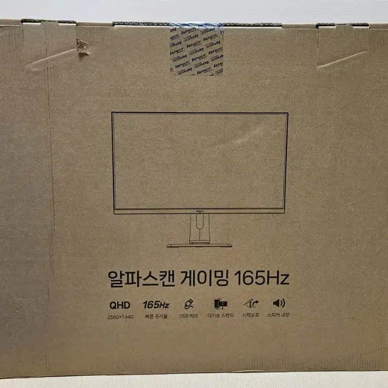 알파스캔 32Q90G 32인치 모니터 미개봉 새제품 팔아요!