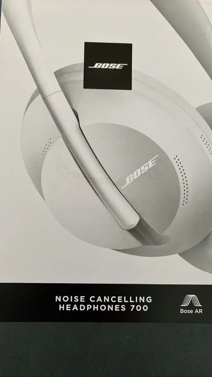 (뷔 헤드셋)BOSE 보스 NC700 노이즈캔슬링 헤드셋