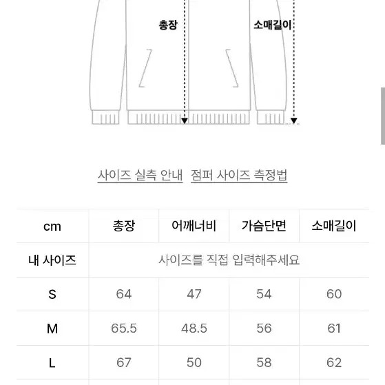 도프제이슨 카우하이드 가죽자켓