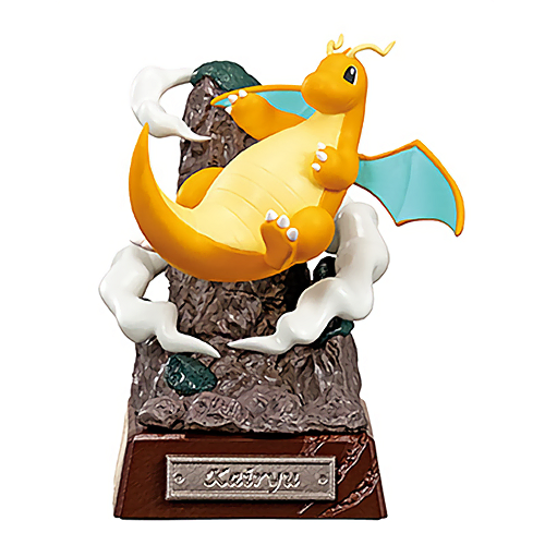 Pokemon Resin Statue Dragon-type Figure (Manganon)