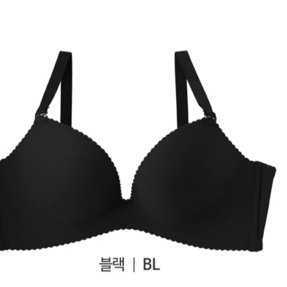 에메필 초모리 브라 65c