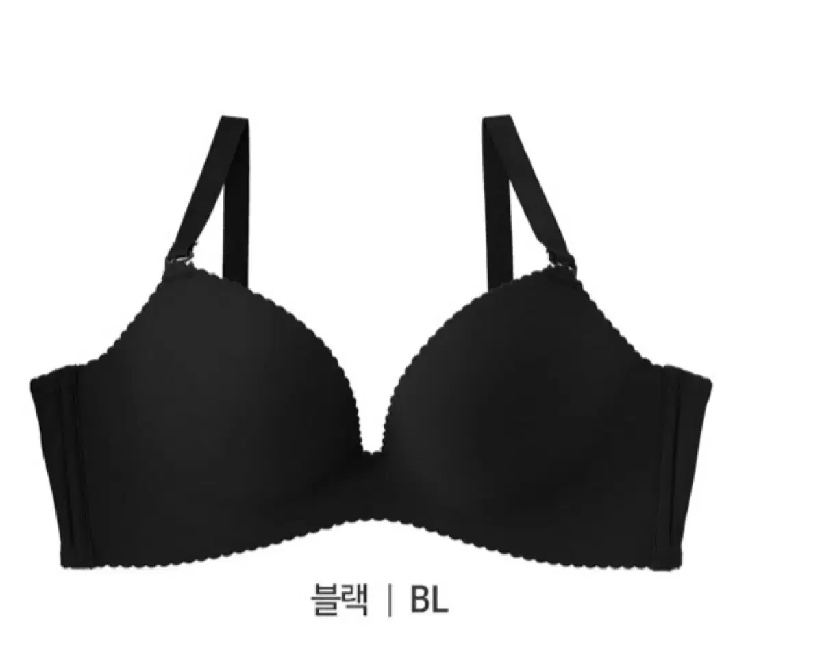 에메필 초모리 브라 65c