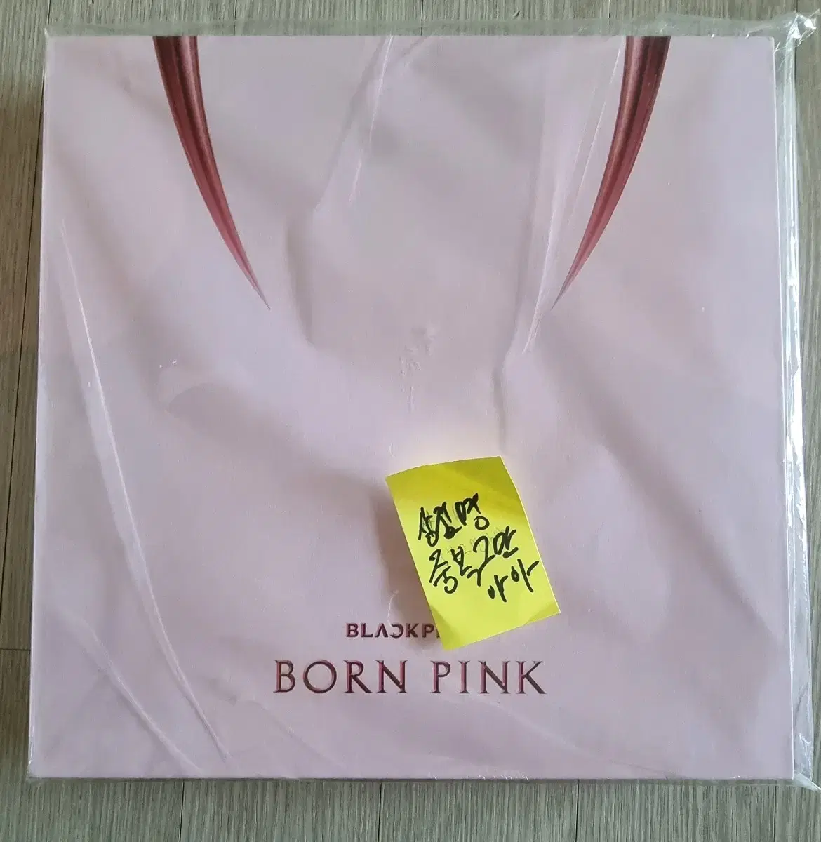 (택포//개봉)블랙핑크 Born Pink LP팝니다