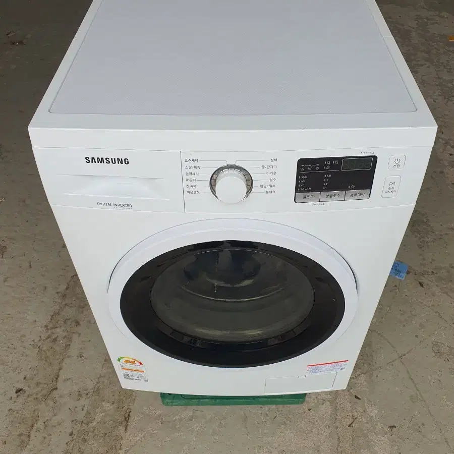 삼성 드럼세탁기 9KG 세탁기 WW90T3000KW