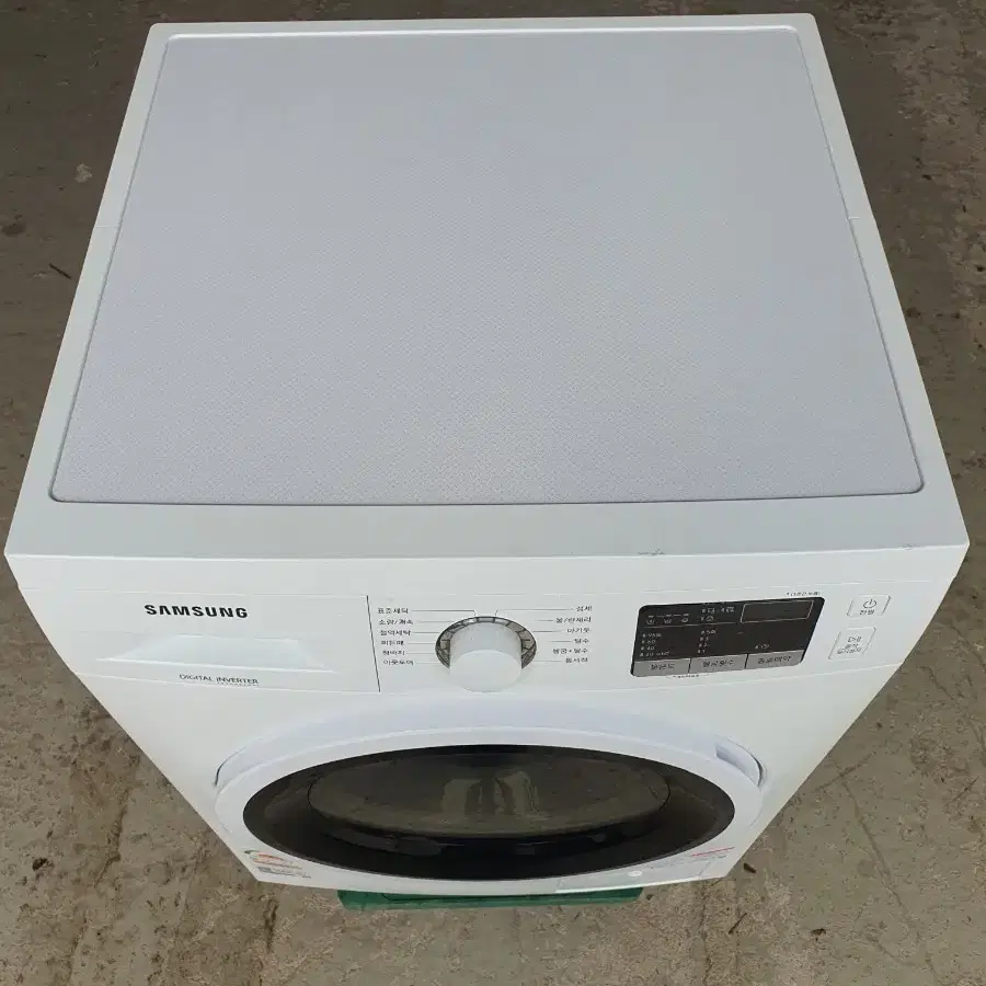 삼성 드럼세탁기 9KG 세탁기 WW90T3000KW