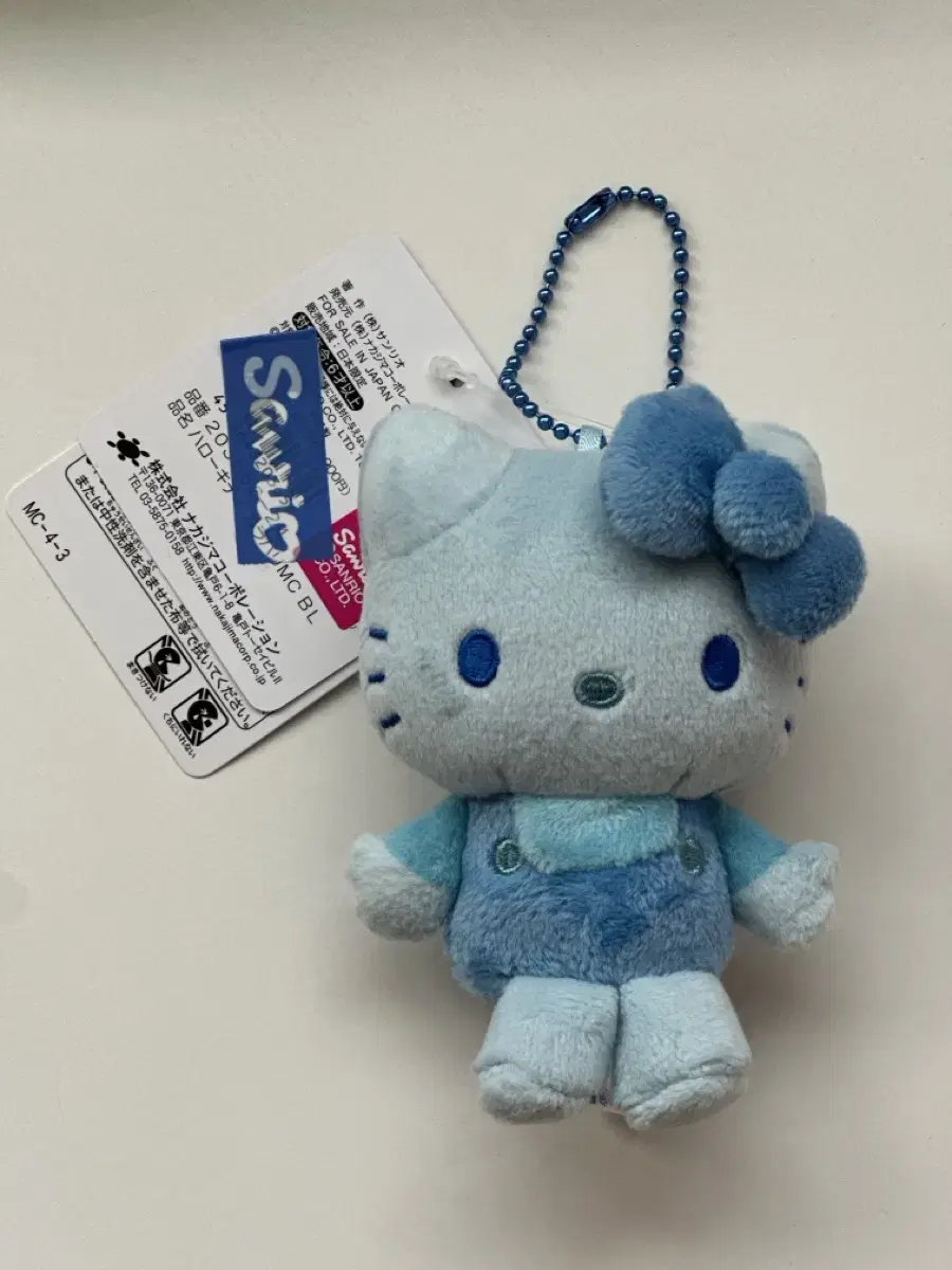 Hello Kitty Colored Caravari Series - bloo kitty