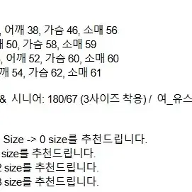 [새상품] 스테디에브리웨어 크루넥 코튼 립 니트 (다크 그레이) 2사이즈