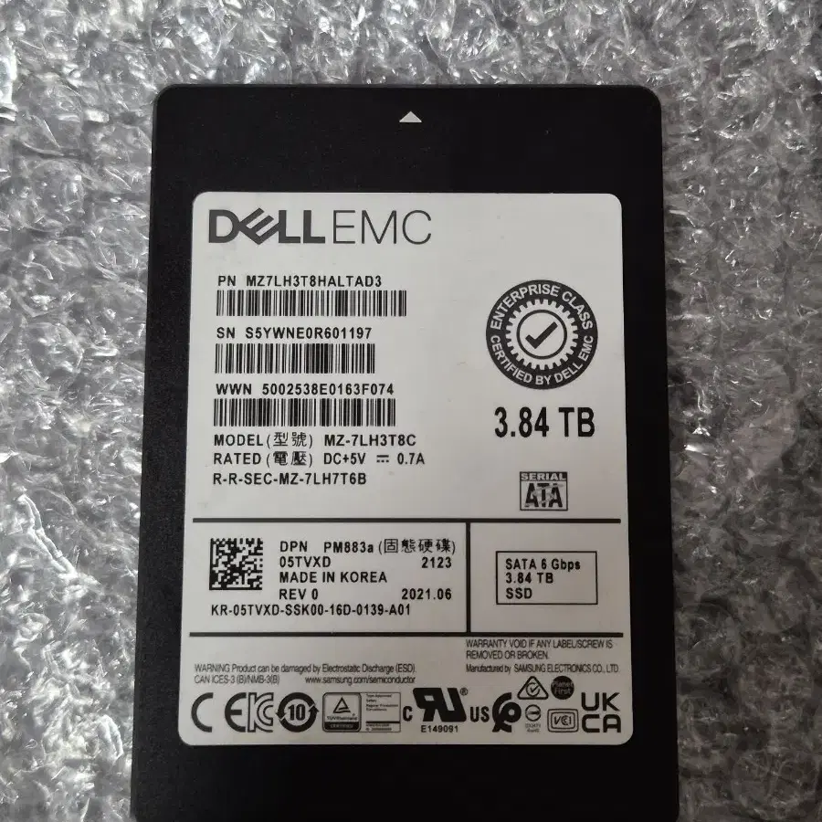 삼성 pm883a ssd 3.84tb