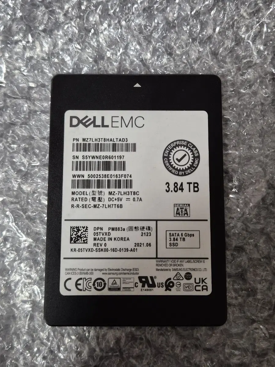 삼성 pm883a ssd 3.84tb