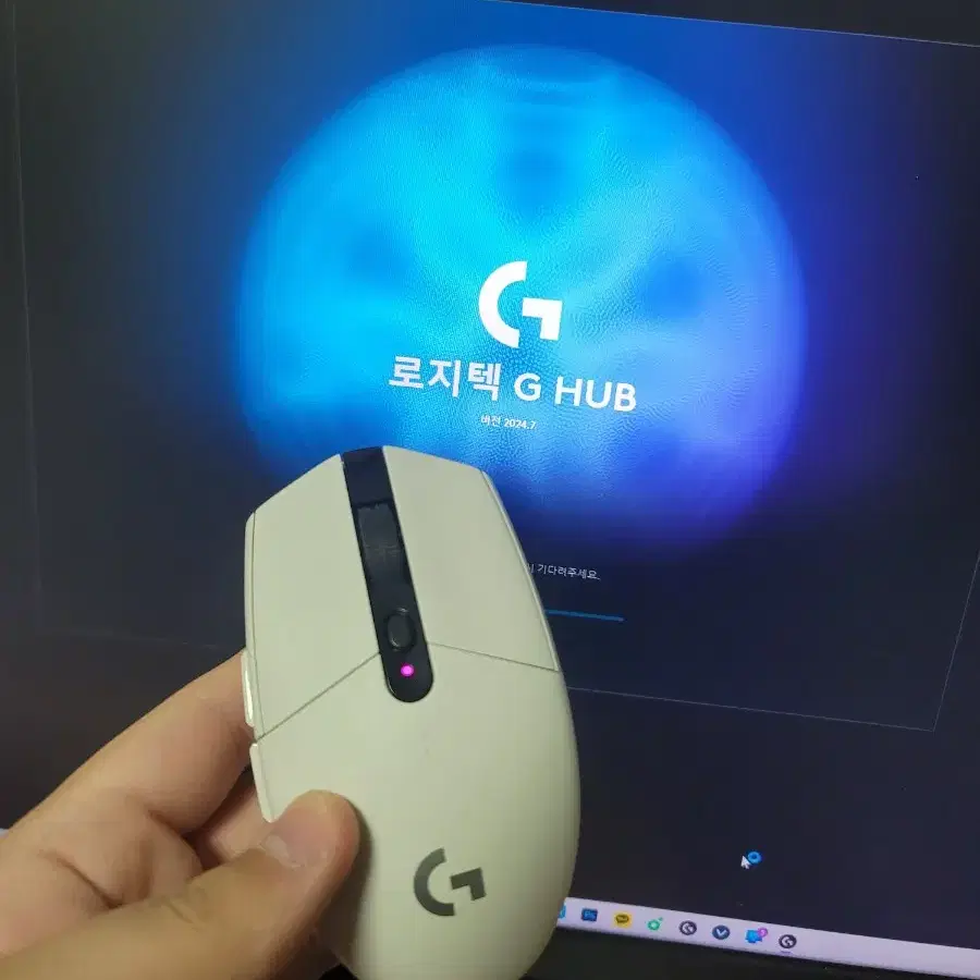 로지텍 G304 화이트 마우스 저소음개조 새거