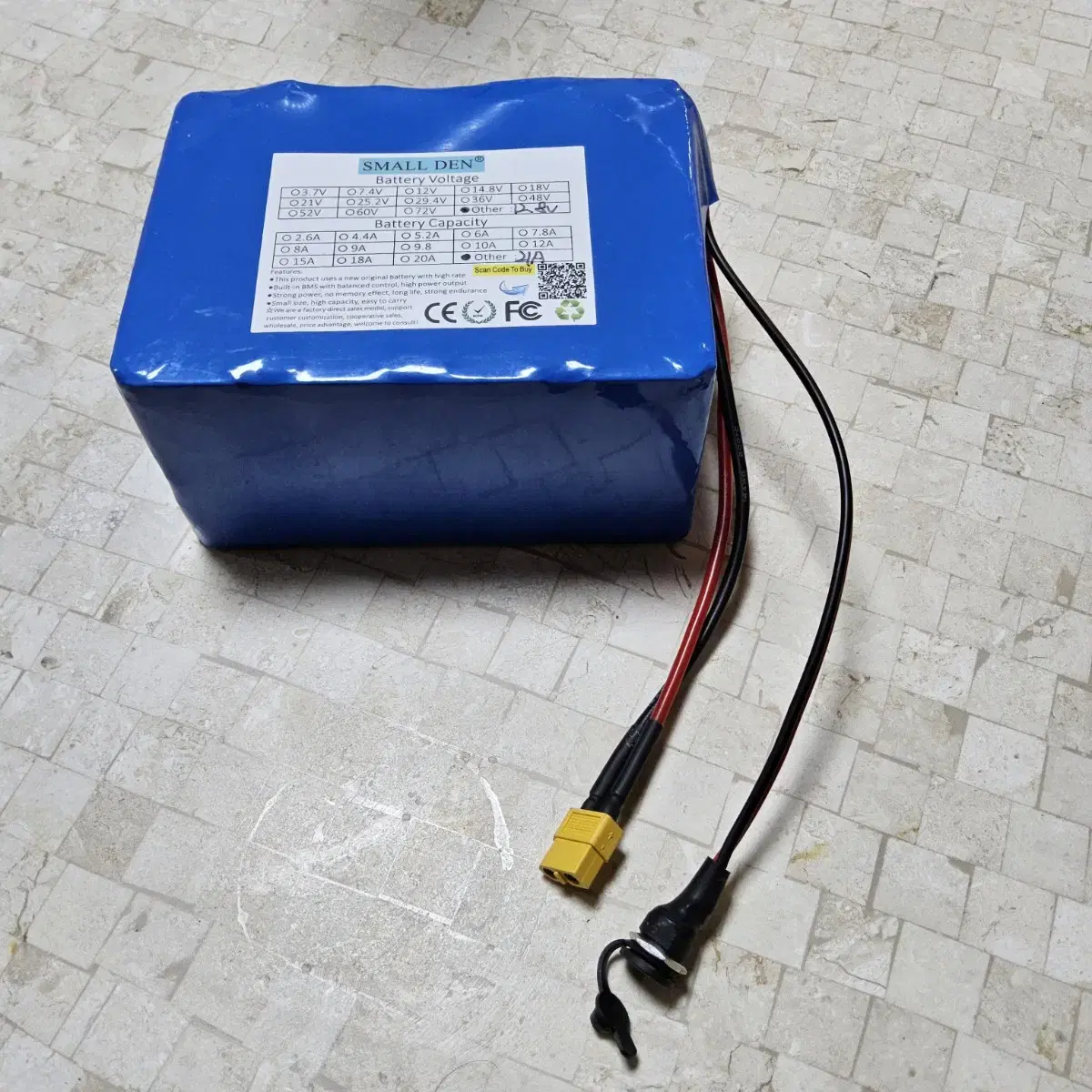 인산철배터리 21Ah 12.8V 충전셋포함 BMS 40Ah