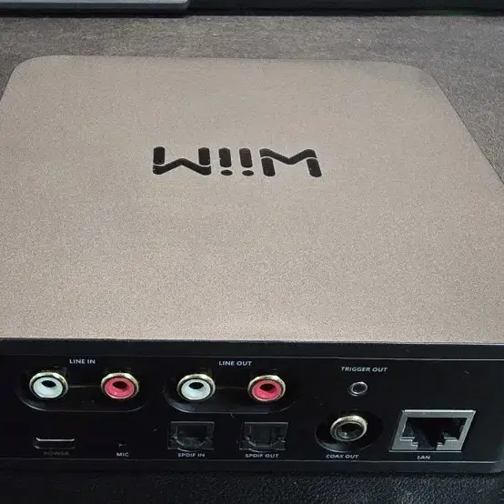 Wiim pro