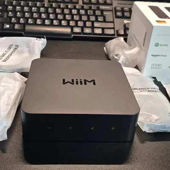 Wiim pro