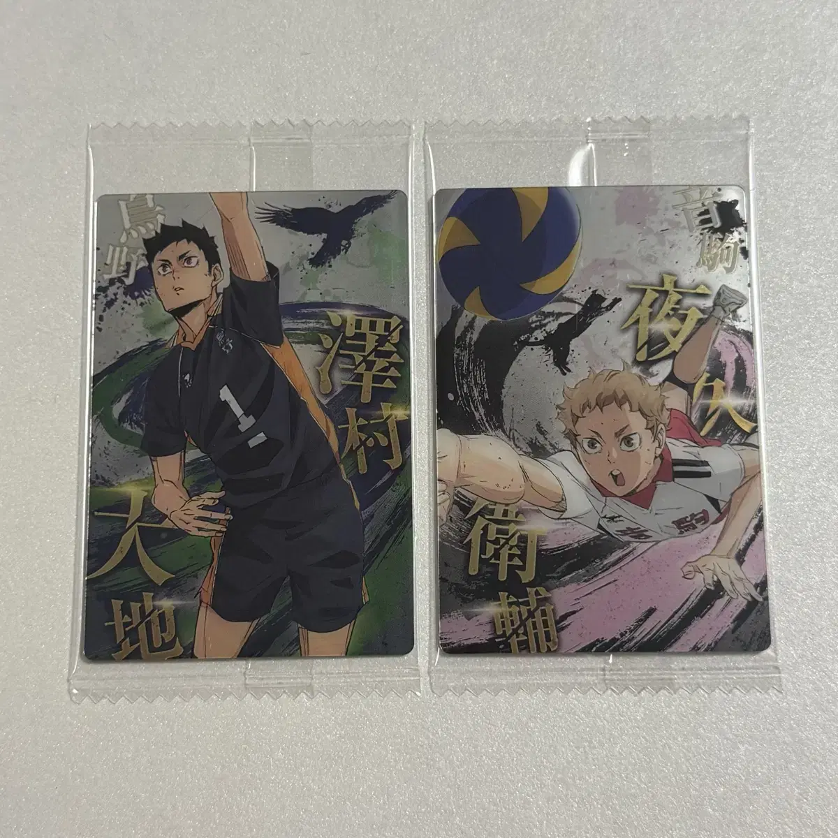 Haikyuu Tsusetsuden Wehasu Kard Daichi Yaku sealed Sells