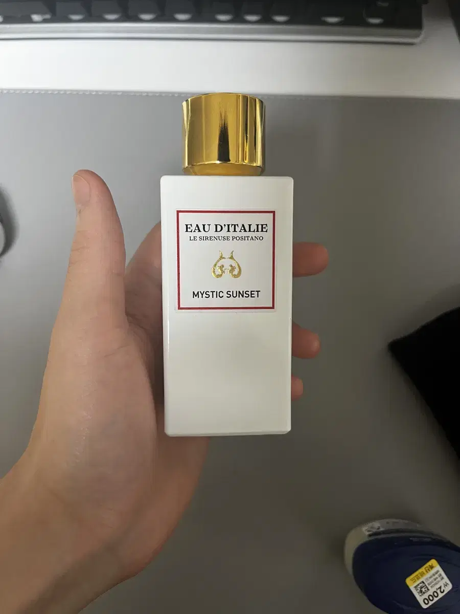 오디딸리 미스틱선셋 100ml