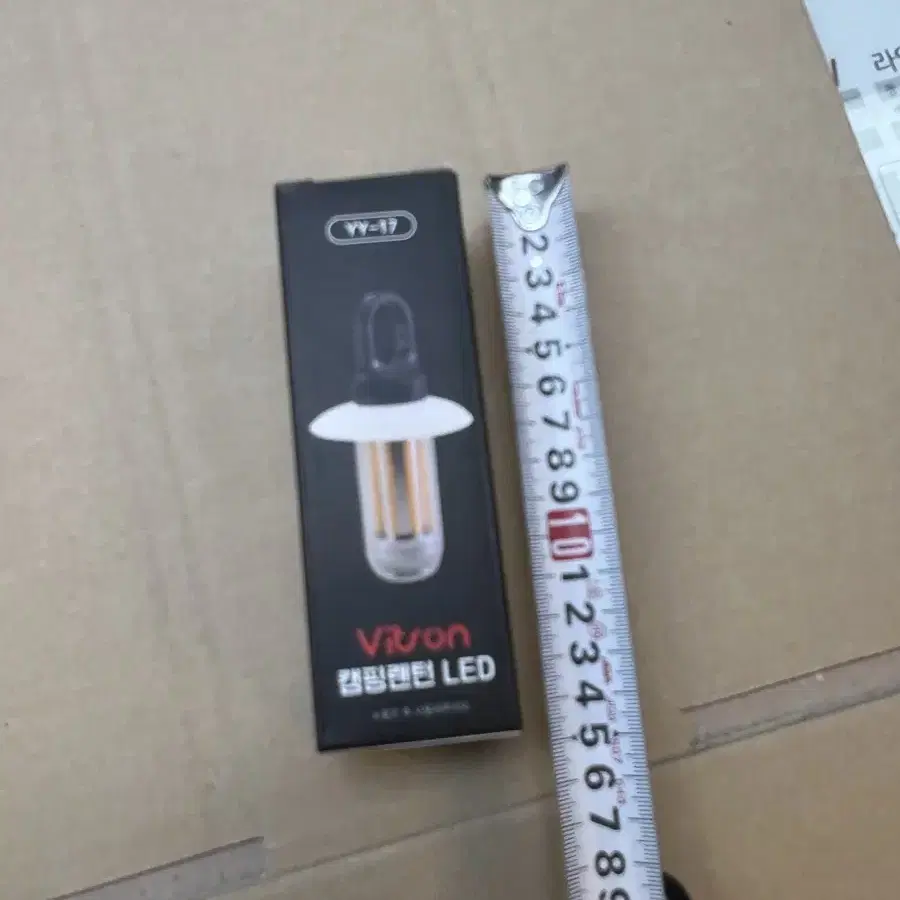 랜턴 LED 미니 (새상품) 캠핑용 고리타입 240루멘