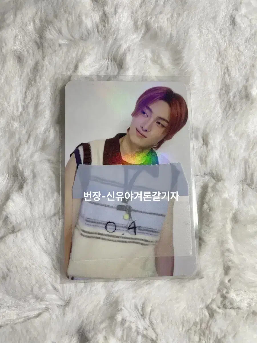 TWS youngjae Summerbeat aladin Pre-order benefits