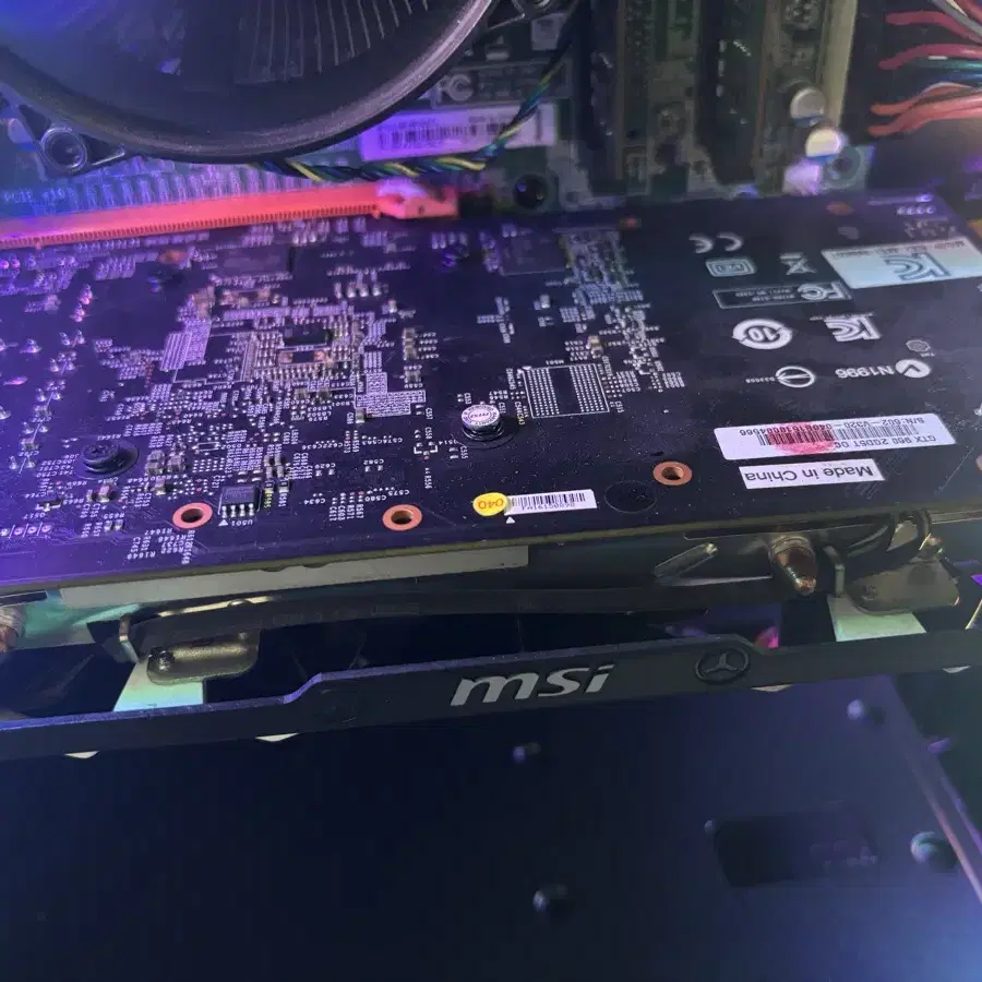 Msi 960 2gb 그래픽카드