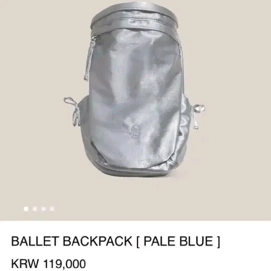 아우로 ouro 발레 백팩 ballet backpack