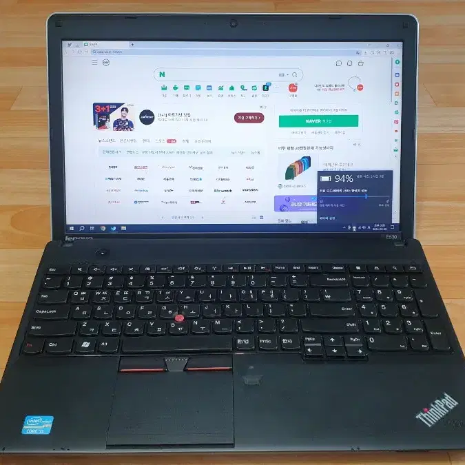 Lenovo E530 i5-3210M 15.6인치. Windows11