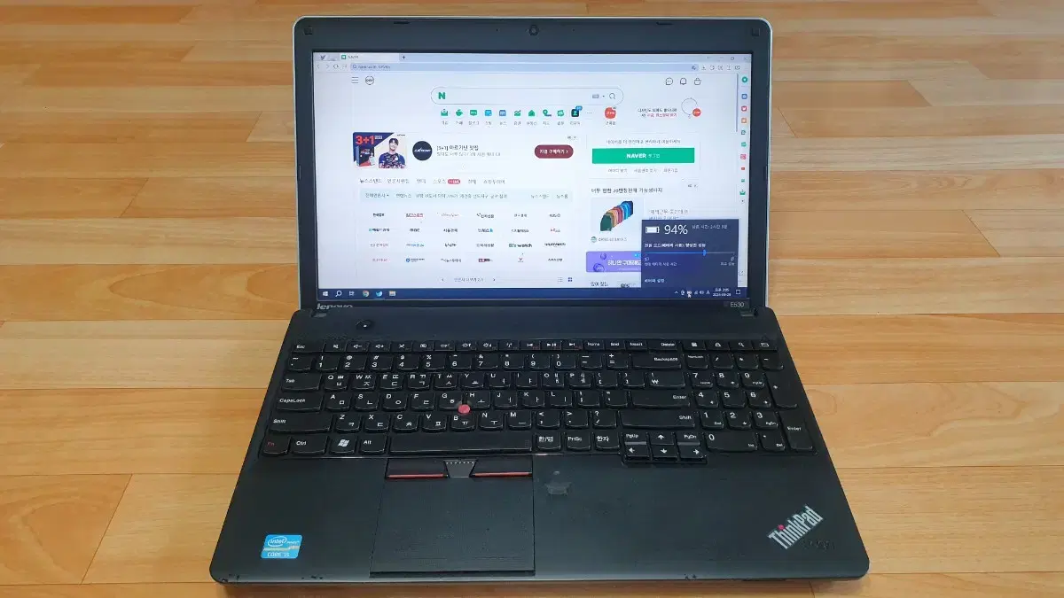 Lenovo E530 i5-3210M 15.6인치. Windows11
