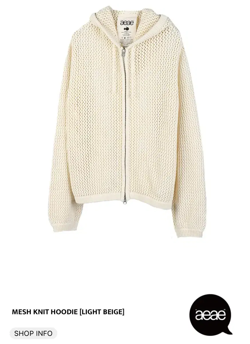 aeae MESH KNIT HOODIE [LIGHT BEIGE]