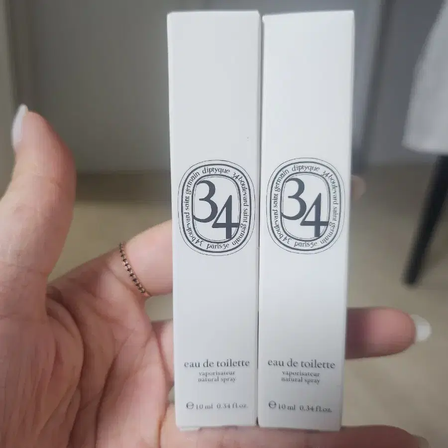 딥디크 생제르망 10ml