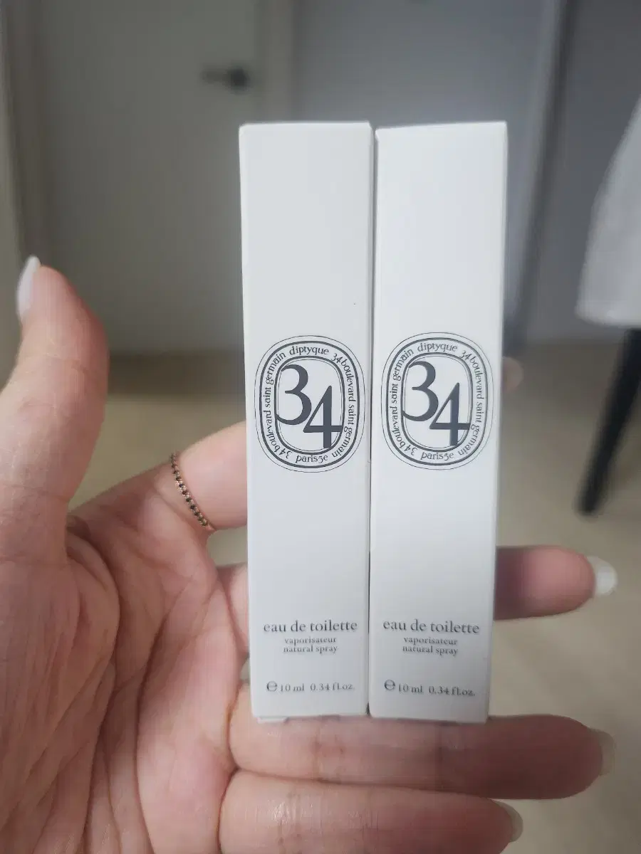 딥디크 생제르망 10ml