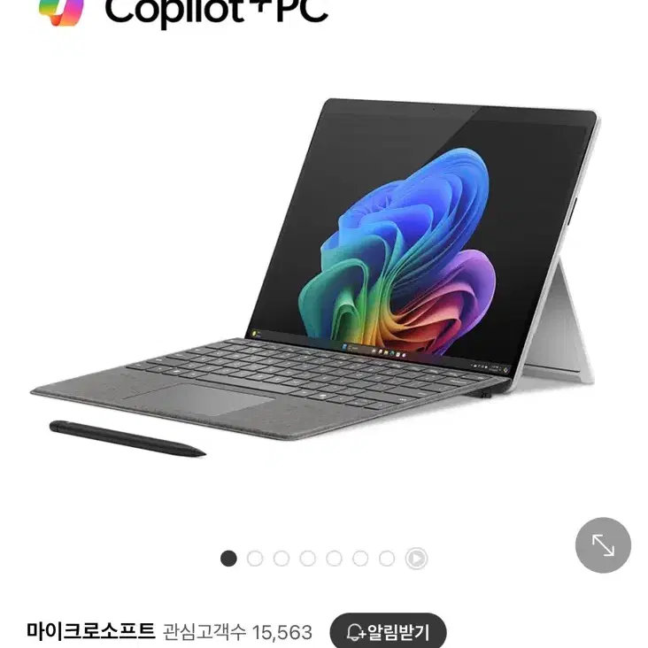 마이크로소프트 서피스 프로 11 Copilot+ PC ZHX-00015