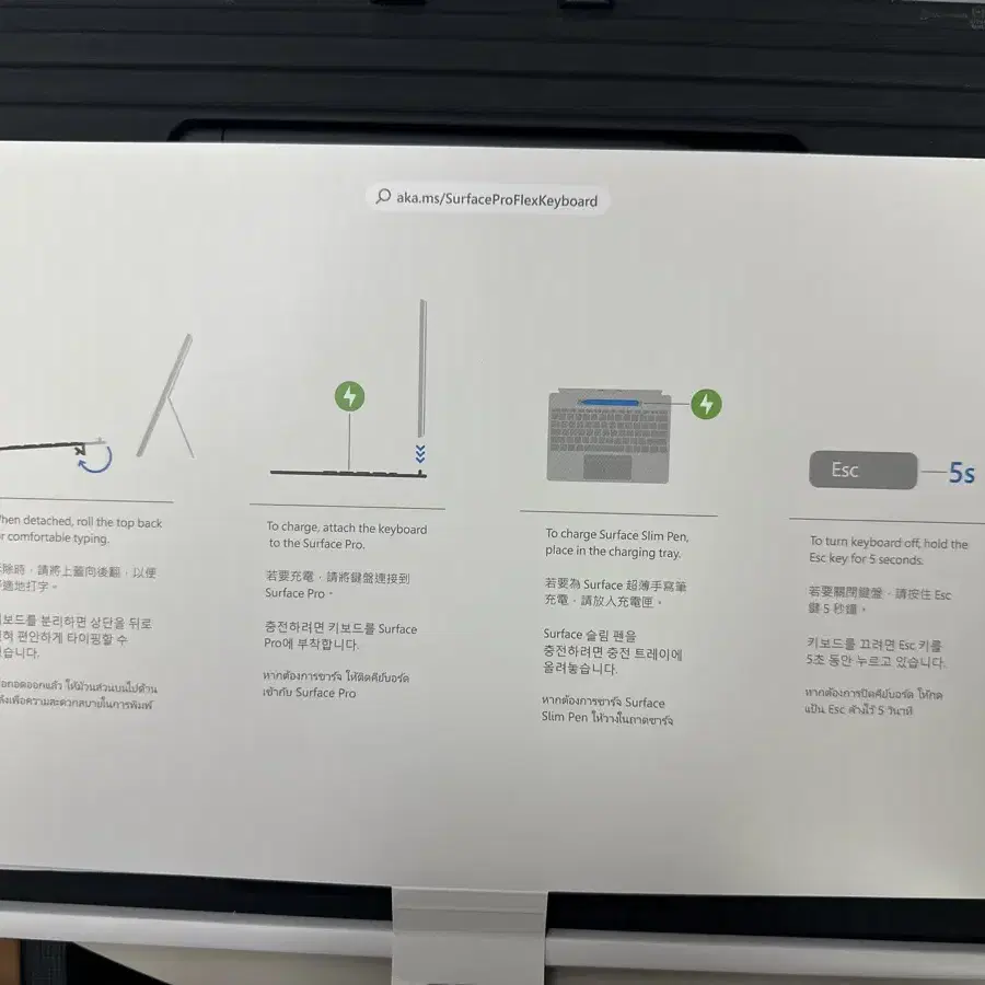 마이크로소프트 서피스 프로 11 Copilot+ PC ZHX-00015