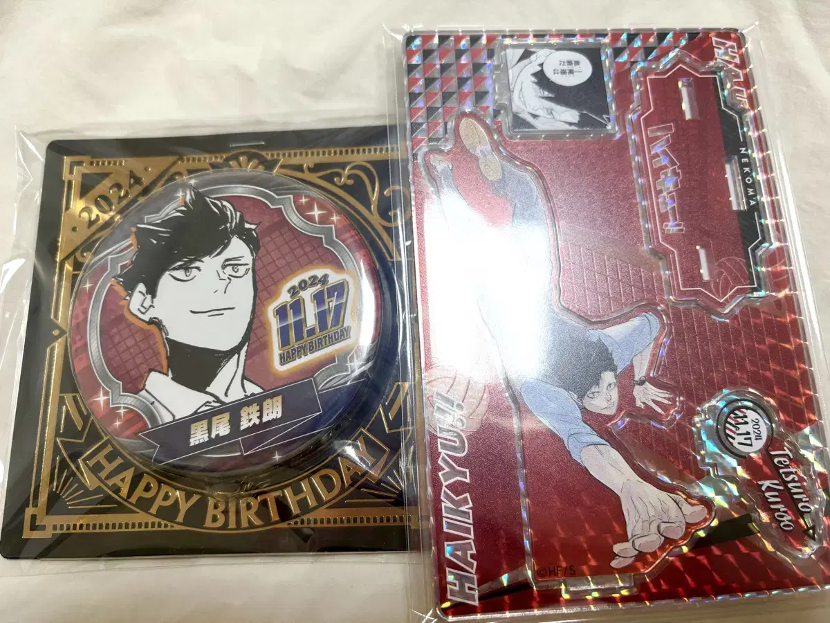 Kuroo 2024 birthday Diorama Canbadge