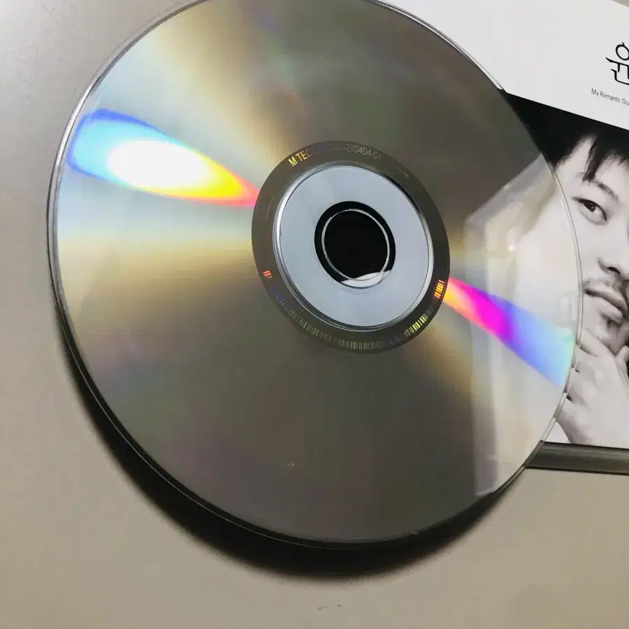 CD/ 윤건 3집