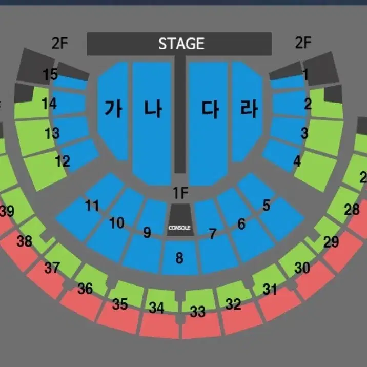 1월 12일 나훈아콘서트 서울 R석, S석 2연석/4연석