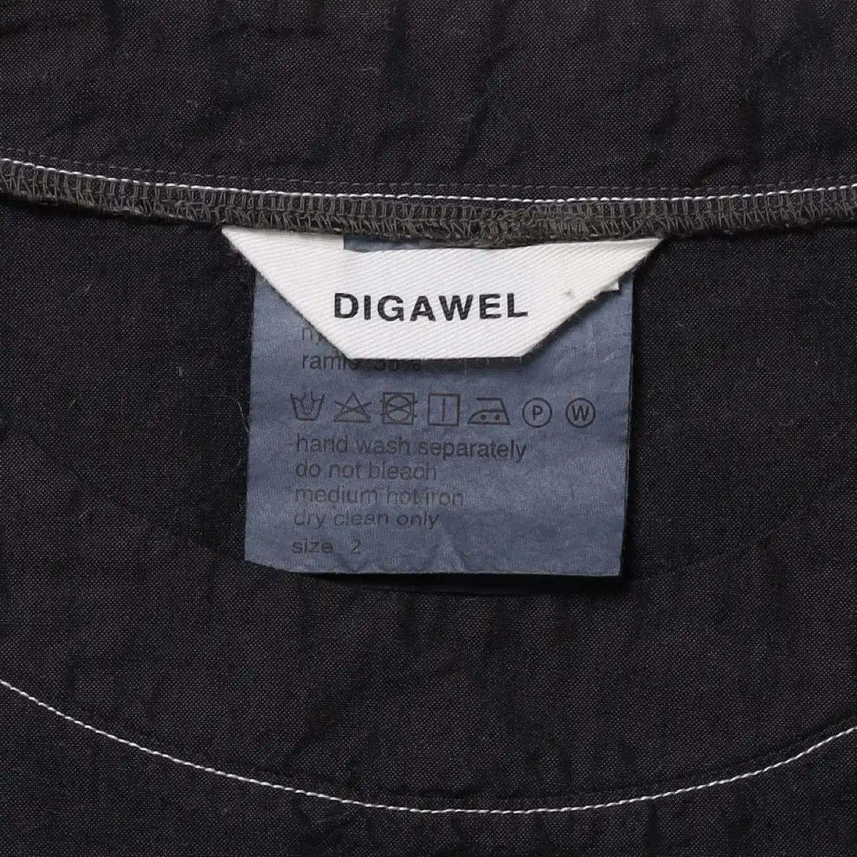 DIGAWEL Nylon Pullover