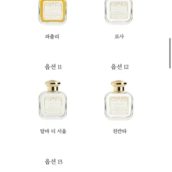 피렌체1221에디션오드코롱 50ml