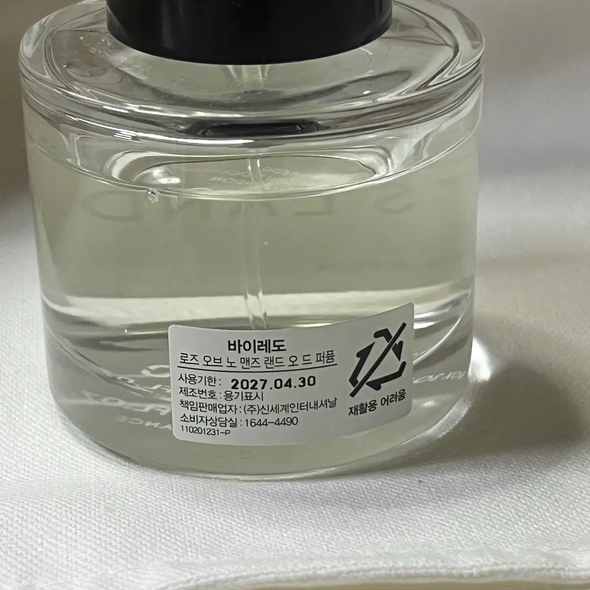 국문O 바이레도 로즈오브노맨즈랜드 50ml