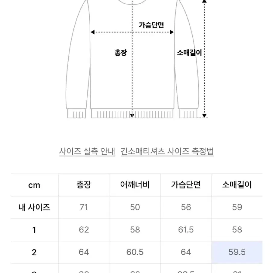 러프사이드 오버사이즈 후드 팝니다.