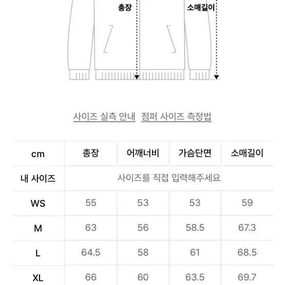 세터 후드집업 페일핑크 (테오 코튼 올 데이 후드집업)