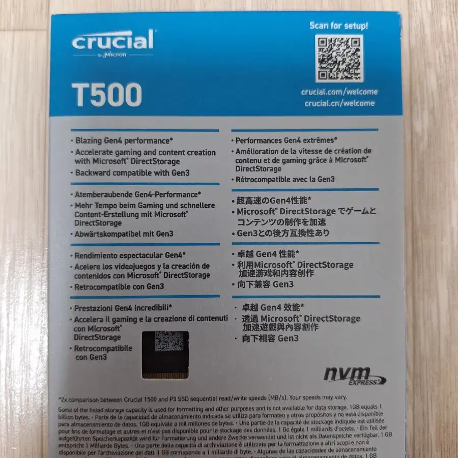 새것 미개봉 SSD 마이크론 T500 1T M.2 NVMe 정품