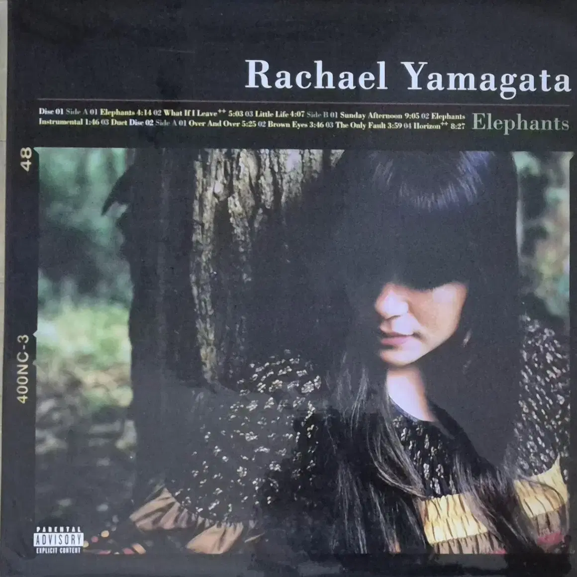 Racheal Yamagata lp