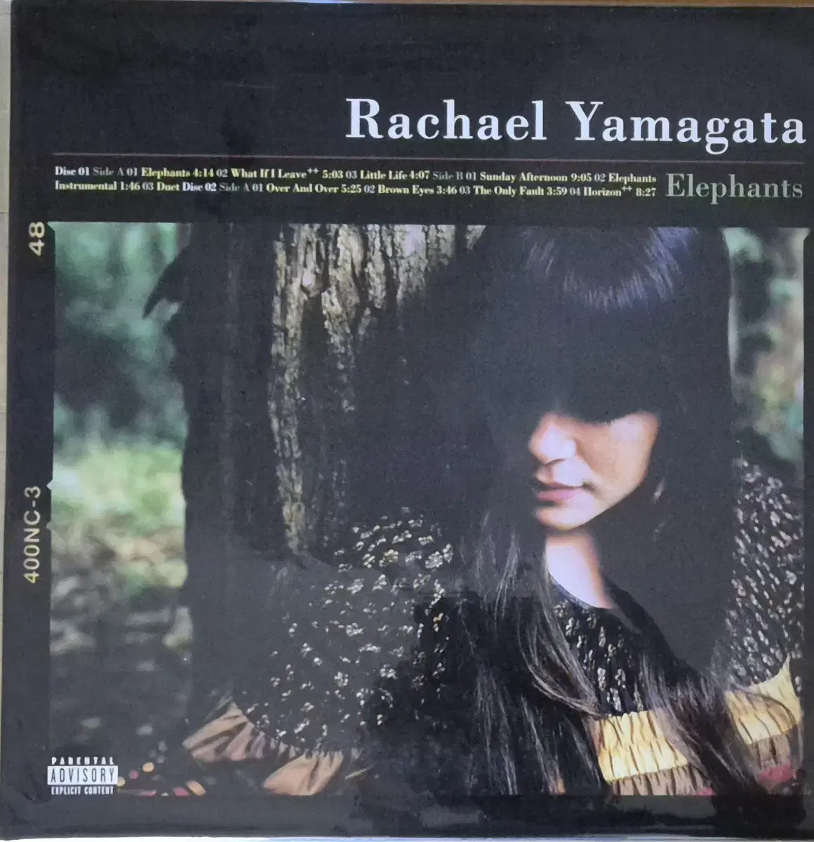 Racheal Yamagata lp