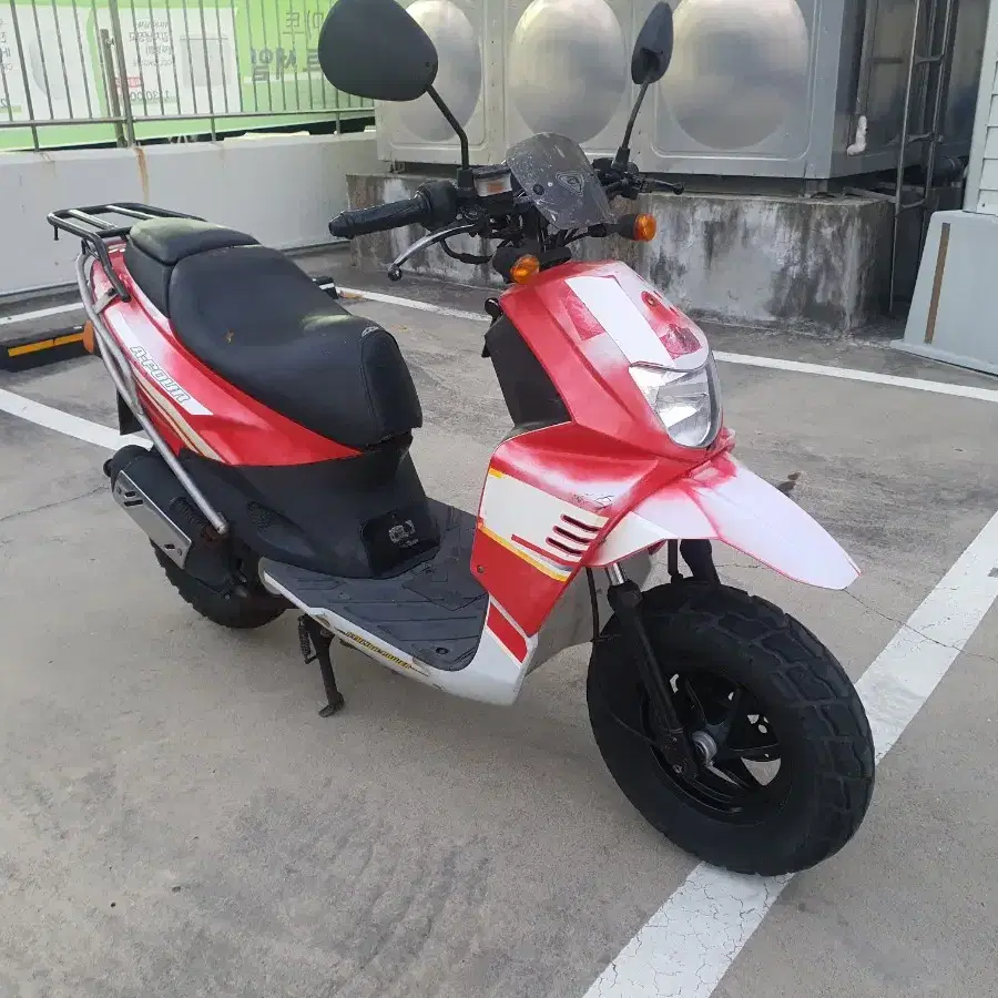 대림 A4 50cc 오토바이 스쿠터 판매