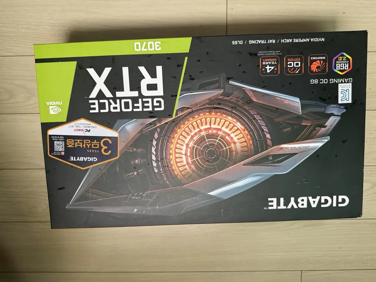 기가바이트 rtx3070