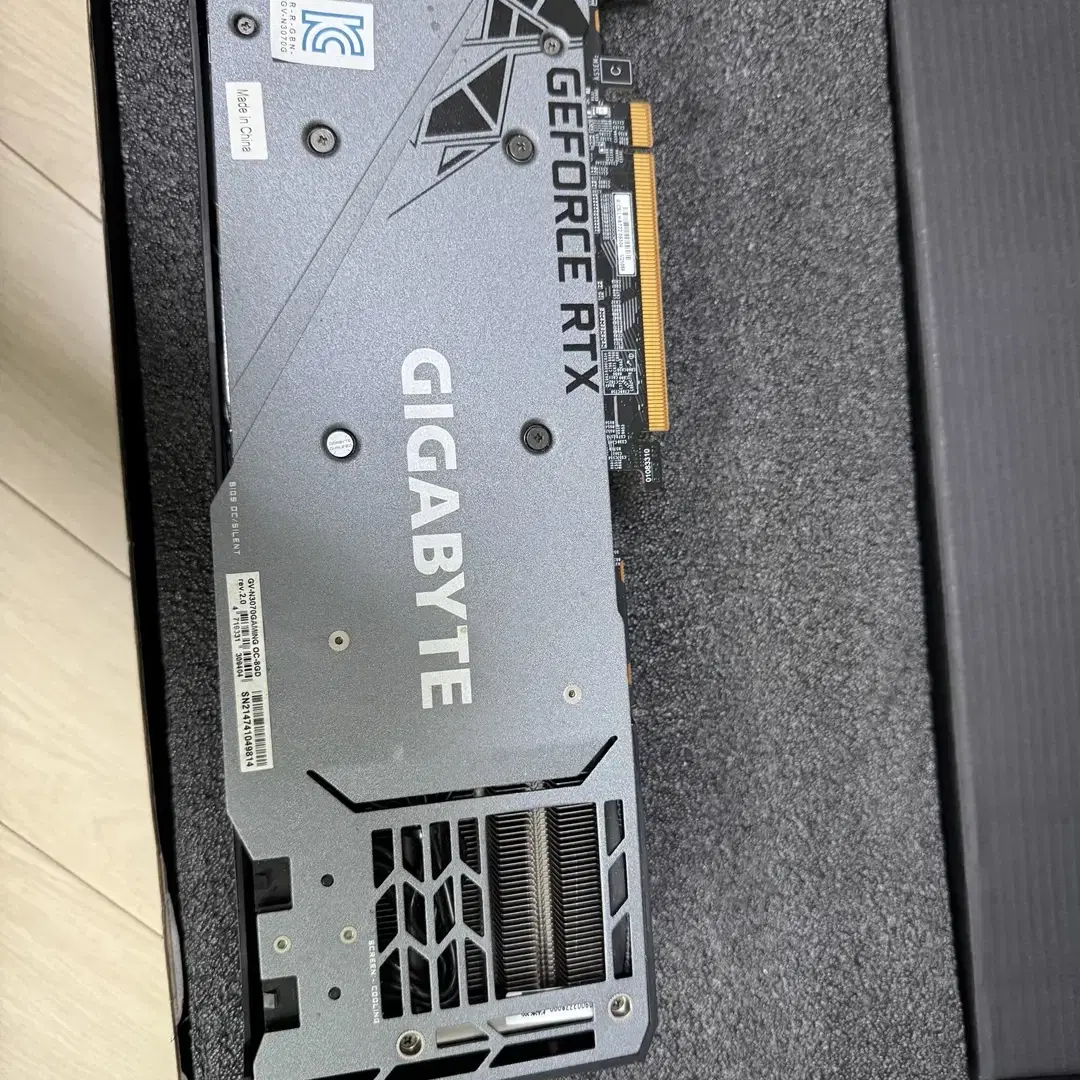 기가바이트 rtx3070