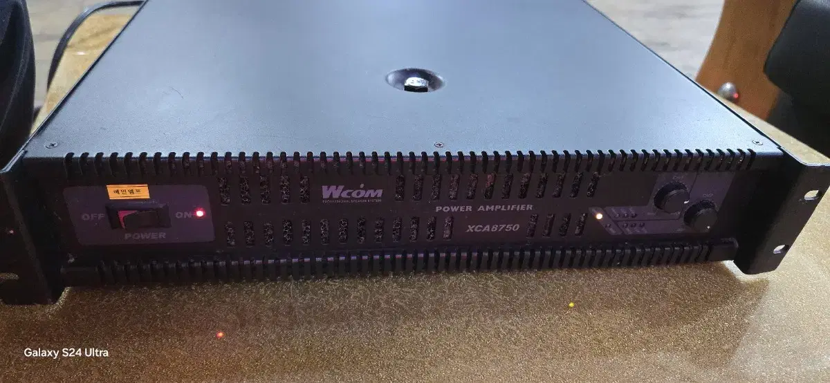 Wcom 3000w 파워앰프